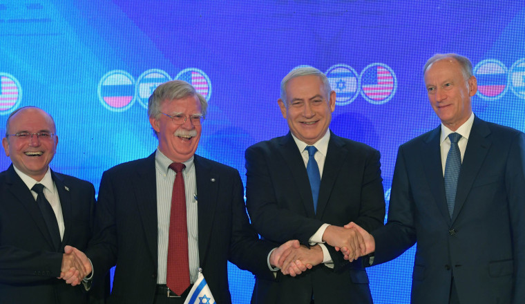 Trilateral summit of USA - Russia - Israel in Jerusalem
